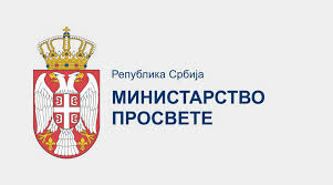 Ministarstvo prosvete